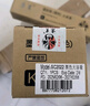 京呈适用富士施乐DocuCentre SC2022CPS粉盒施乐SC2022复印机墨粉盒墨粉筒SC2022NW粉盒SC2022D墨盒SC2022DA 【53000页】SC2022 大容量四色粉盒套装 实拍图