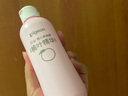 贝亲（Pigeon）桃叶精华 婴儿液体爽身露 四季通用 200ml IA171 实拍图
