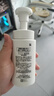 珂润（Curel）保湿洁颜泡沫150ml 弱酸性洁面氨基酸洗面奶 敏感肌适用 男女通用 实拍图