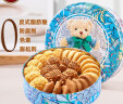 东望洋进口黄油四味小熊曲奇320g伴手礼儿童饼干零食糕点心端午礼盒 实拍图