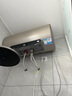 海尔（Haier）【JT3】60升电热水器 金刚无缝胆 国家补贴20% 3300W变频节能速热终身免换镁棒一级能效家用储水式 实拍图