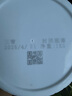 三青水性地坪漆水泥地家用地面漆室内外地板防水耐磨地平漆 封闭底1KG 实拍图
