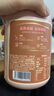 燕之坊有机红豆薏米粉500g红小豆薏仁红枣高纤饱腹营养早餐即食代餐粉 实拍图