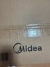 美的（Midea）【国家补贴】0涂层钢胆电压力锅6L双胆全自动智能预约家用煲汤煮饭MY-C6856G电饭煲高压锅4-6人 实拍图