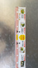 旭包鲜日本原装进口一次性PVDC家用食品专用保鲜膜（30cm+22cm）*20m 实拍图