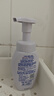 妮维雅（NIVEA）氨基酸洗面奶泡沫云柔植萃清爽净透洁面泡泡180ml 实拍图
