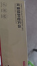 京东京造 密封袋食品级保鲜袋烧烤露营中号双链密实袋18*20.8cm【25只】 实拍图