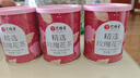 艺福堂花草茶 精选平阴原产胎玫瑰花茶75g/罐 无熏硫大朵养生茶搭菊花 实拍图