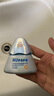 Hi!papa海龟爸爸防晒精华乳小光盾Pro户外高倍儿童防晒乳30+5g SPF50+ 实拍图