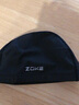 洲克 ZOKE 硅胶泳帽成人男女通用舒适防水不勒头素色百搭620503203-1 实拍图