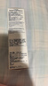 薇姿（VICHY）粉标去屑洗发水无硅油去屑舒缓敏感头皮洗发露洗头膏200ml 实拍图