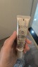 怡丽丝尔金管高倍防晒霜35mlSPF50+养肤隔离防紫外线生日礼物送女生 实拍图