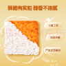 三只松鼠糯米锅巴36包/1000g 混合口味小吃薯片膨化怀旧休闲零食 实拍图