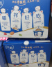 蒙牛（MENGNIU）纯甄馋酸奶风味酸奶坚果莓莓燕麦脆（150g+15g）X6杯 刘宇宁推荐 实拍图