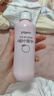 贝亲（Pigeon）桃子水 桃叶精华 婴儿爽身露 四季通用 200ml *3支装 实拍图