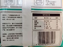 陶陶居中华老字号品牌 广式早餐包子广府点心面点生鲜半成品点心 叉烧小笼包300g 实拍图