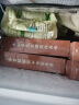 同庆楼四喜丸子 600g 狮子头 中华老字号 半成品菜  预制菜 加热即食 实拍图