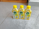 滴露（Dettol）洗衣机清洗剂250ml金装版柠檬滚筒波轮洗衣机深度清洁剂除垢杀菌 实拍图