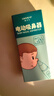 Care1st婴儿吸鼻器 电动吸鼻器洗鼻器新生儿鼻腔鼻屎鼻涕清洁器-绿色 实拍图