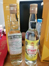 金门高粱  黄金龙 清香型 白酒  闽南特产 53度 500mL 2瓶 双支装 实拍图