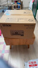 爱普生（EPSON）L4266墨仓式彩色无线多功能一体机家用/办公打印（打印复印扫描 wifi 自动双面） 实拍图