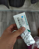 [倍怡] 氯沙坦钾片  50mg*7片*4板/盒*3盒 实拍图