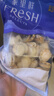 獐子岛 冻煮虾夷扇贝400g 大号去脏去沙 海鲜水产生鲜贝类火锅烧烤食材 实拍图