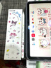 倍思电容笔iPad苹果笔【三丽鸥正版授权】适用25年Pro/Air/Mini/iPad11平板触控触屏手写笔applepencil 实拍图