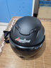Andes HELMET3c认证电动摩托车头盔男四季女士夏季头盔安全帽四季通用夏天半盔 哑黑黑茶短【升级3C款】 均码 实拍图