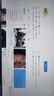 ARZOPA 16.1英寸144HZ便携式显示器   笔记本电脑手机一线直连副屏Switch显示屏 G1C 实拍图