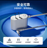 连拓 小度通用充电器适用小度在家音响充电线X10教育智能屏1S/1C/X8/NV5001/6101/1C4G配件音箱电源线 实拍图
