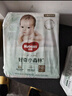 好奇（Huggies）心钻装小森林纸尿裤M50片(6-11kg)中号尿不湿透气夏季超薄 实拍图