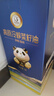 天府菜油 冷榨工艺 高原菜籽油5L礼盒装 非转基因 食用油  国企出品 实拍图