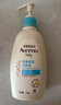 艾惟诺（Aveeno）艾维诺儿童面霜四季润肤乳身体乳深层滋润婴儿宝宝面霜354g 实拍图