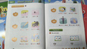 原装进口朗文培生教育出版社super kids 3rd最新第三版  1 2 3 4 5 6级别 朗文新灵通少儿英语书 superkids英语教材课外英语培训sk 新第三版 SK2级（书+册+朗文家AP 实拍图