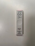 三菱 uni-ball UL-S 黑色3H自动铅笔芯0.5mm活动铅芯 40根  实拍图