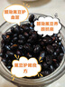 盖亚农场有机黑豆2.5斤（无染色 绿芯黑大豆打豆浆 东北杂粮 粗粮真空） 实拍图