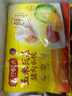 湾仔码头玉米蔬菜猪肉水饺1320g66只早餐食品速食半成品面点生鲜速冻饺子 实拍图