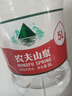农夫山泉 饮用水 饮用天然水5L*4桶 整箱装 桶装水随机包装 实拍图