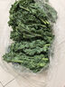 【顺丰】羽衣甘蓝 新鲜沙拉菜 都市健康轻食蔬菜 羽衣甘蓝1000g 实拍图