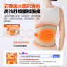 科普菲腰部按摩器暖宫腰带加热护腰带热敷艾灸腰椎间盘母亲节礼物实用 实拍图