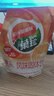 菓珍阳光甜橙味 壶嘴装400g*3（共3袋）果珍维C橙汁冲饮果汁粉 实拍图