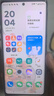 摩托罗拉 联想moto S50 Neo 四年质保 纤薄高清双曲屏 应用六开 大电池长续航 5GAI手机 12+256GB 兰亭 实拍图