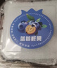寻良万亩蓝宝级·丹东花香蓝莓【JD/顺丰-多地次日达】新鲜水果送礼物盒 125g*12盒【蕞划算】丨净100g 大果18mm+丨甜 实拍图