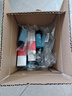 自然堂男士乳液 喜马拉雅龙血能量润肤露70mL 保湿控油清爽醒肤 实拍图