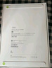 Apple/苹果 iPad Air 11英寸 M2芯片 2024年新款平板电脑(Air6/128G WLAN版/MUWE3CH/A)星光色 实拍图