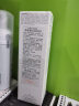 雅漾（Avene）专研舒缓洁面泡沫150ML深层清洁温和洗面奶摩丝慕斯敏感肌618礼物 实拍图