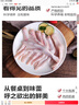CP正大食品樱桃谷鸭掌1斤生鲜冷冻  带骨鸭掌鸭爪鸭卤味麻辣鸭货 实拍图