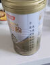 汤臣倍健蛋白粉450g+植物蛋350g礼盒 乳清蛋白粉 补充蛋白质粉营养品 实拍图