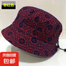 【时尚】老人帽子老年人女春夏遮阳帽中老年妈妈帽奶奶盆帽女 女帽：梅花款酒红色 实拍图